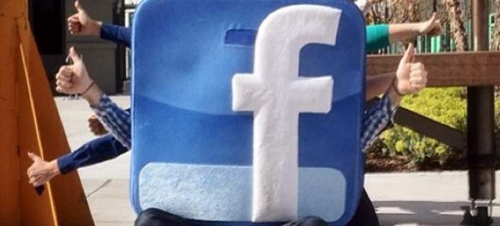 Στις 7 Ιουλίου το Facebook θα σβήσει όλες τις παλιές σας φωτογραφίες - Media