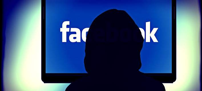 Νέος ιός χτυπά τους λογαριασμούς Facebook από το βράδυ του Σαββάτου - Πώς μπορεί να βλάψει το pc - Media