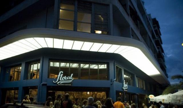 «Λουκέτο» για το Floral της πλατείας Εξαρχείων - Media