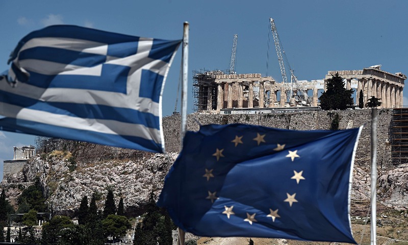 Σε ποια περιοχή της Ελλάδας δεν υπάρχει ούτε ένας δημόσιος ή δημοτικός υπάλληλος;  - Media