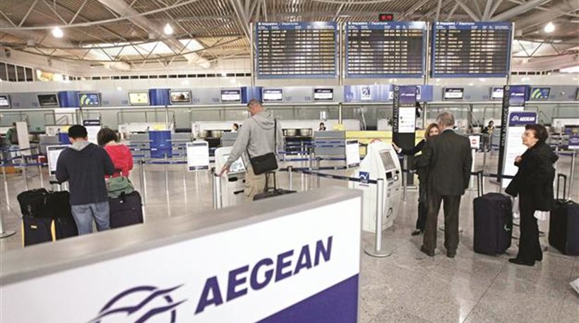 Αναβλήθηκε η πτήση της Turkish Airlines από το Ελ. Βενιζέλος - Ανακοίνωση της Aegean για τους ταξιδιώτες προς και από Κωνσταντινούπολη - Media