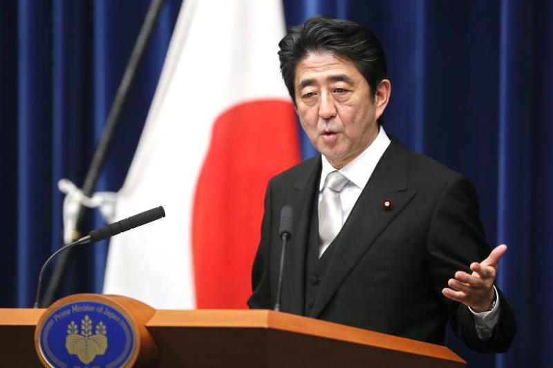 Σοβαρή ενόχληση της Ιαπωνίας για το πυρηνικό πρόγραμμα της Β. Κορέας  - Media