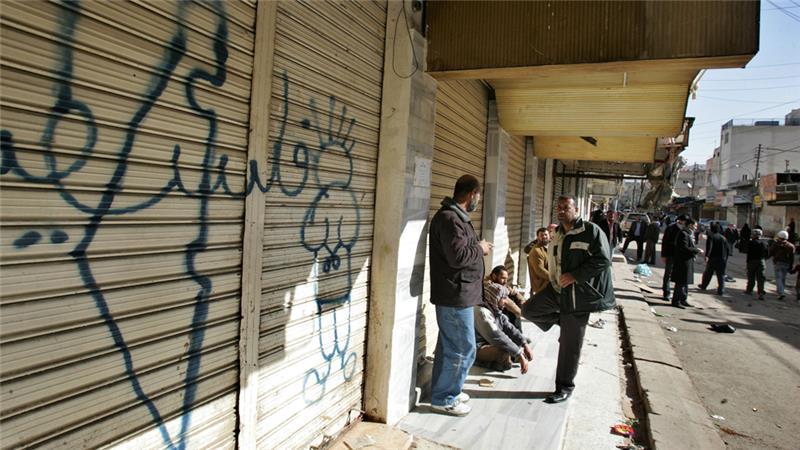 Τρομοκρατική επίθεση στην Ιορδανία: Νεκροί πέντε αξιωματούχοι της υπηρεσίας πληροφοριών - Media