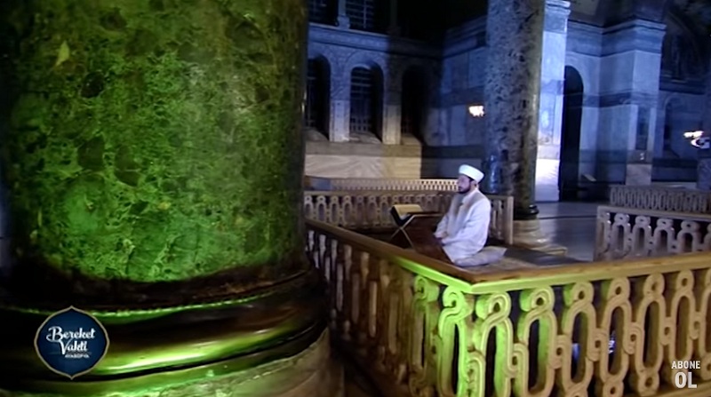 Κάθε νύχτα σε όλη τη διάρκεια του Ραμαζανιού θα απαγγέλλονται σούρες του Κορανίου στην Αγ. Σοφία (Video)  - Media