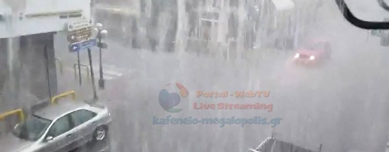 Mαίνεται η φωτιά στην Κλάκοβα Μεγαλόπολης - Υπό μερικό έλεγχο στην Ξάνθη - Media