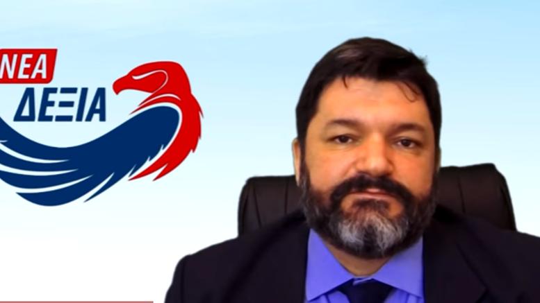 Τη «Νέα Δεξιά» παρουσίασε ο Φαήλος - «Υπό όρους θα συνεργαζόμασταν με τη ΝΔ» - Media