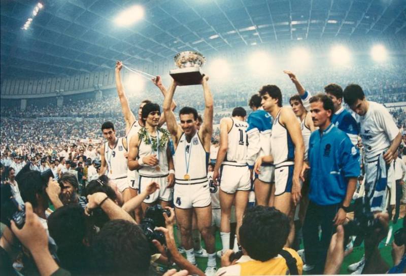 Η ανάρτηση του Νίκου Γκάλη για τον ελληνικό θρίαμβο στο Eurobasket του 1987 (Photo) - Media