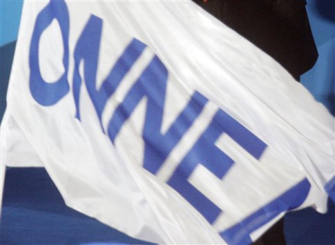 Ξεκινά η επανίδρυση της ΟΝΝΕΔ - Media