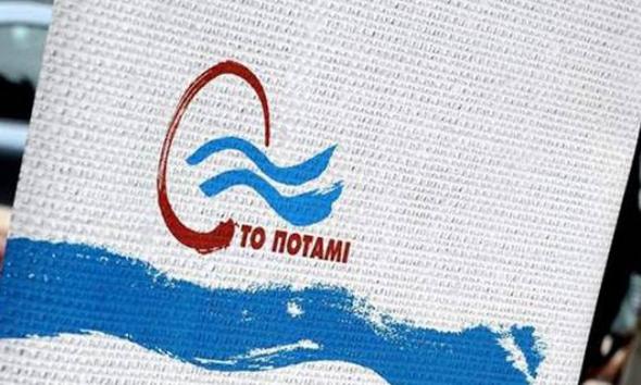 Το Ποτάμι «τρολάρει» τον Σπίρτζη για το Ελληνικό: Χρήστο κουράγιο... - Media