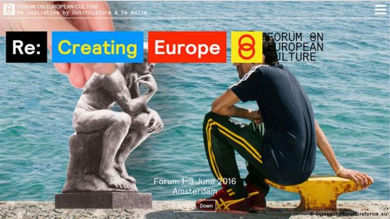 Τζουντ Λο και Λαπαβίτσας στο Άμστερνταμ για το Re:Creating Europe - Media