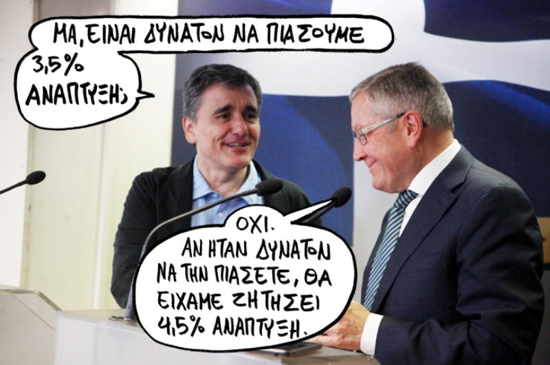 23-06-2016 - Media