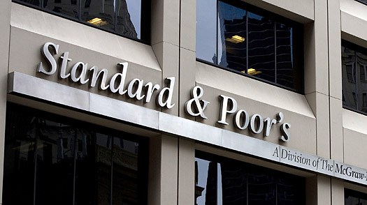 Ο S&P αναβάθμισε την πιστοληπτική ικανότητας της Κύπρου - Media