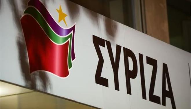 ΣΥΡΙΖΑ: Ύψιστο δημοκρατικό καθήκον η απομόνωση των απογόνων των συνεργατών των Ναζί - Media
