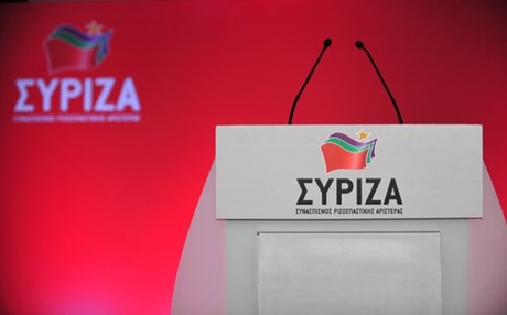 Τα έντεκα σημεία για διάλογο που κατέθεσαν οι «53+» στην Κ.Ε. του ΣΥΡΙΖΑ - Media