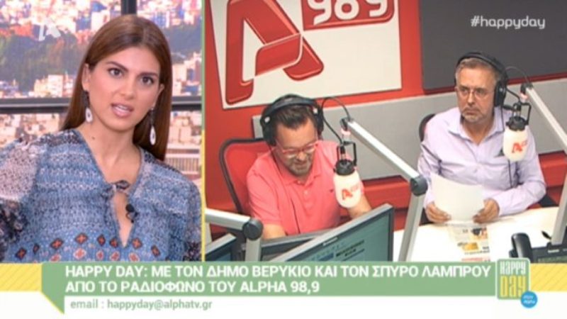 Η καυστική απάντηση της Τσιμτσιλή στην ΕΣΗΕΑ για τον Κοντομηνά (Video) - Media