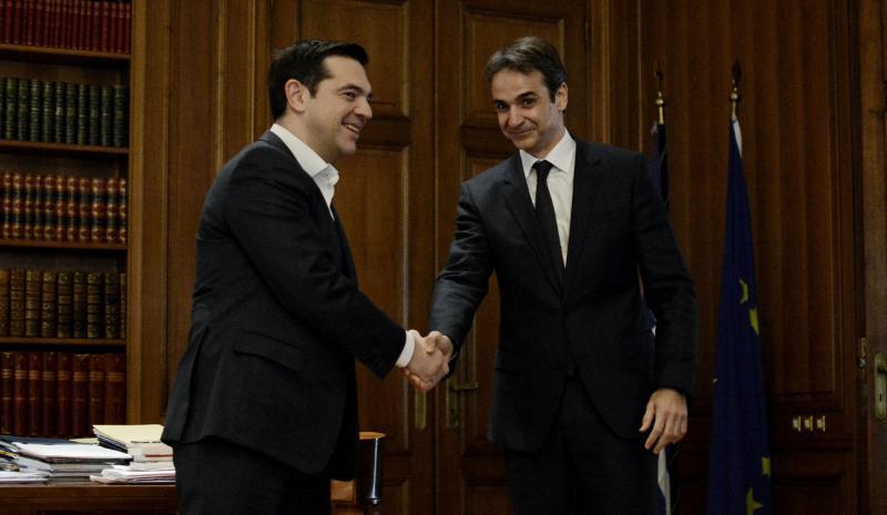 Πότε και γιατί θα συναντηθούν άμεσα, Τσίπρας – Μητσοτάκης;  - Media