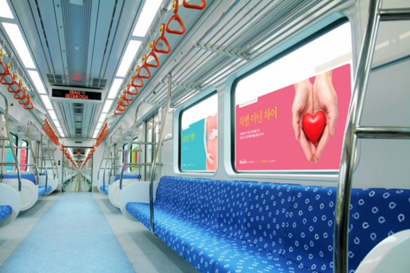 Βαγόνια μετρό μόνο για γυναίκες στη Νότια Κορέα - Media