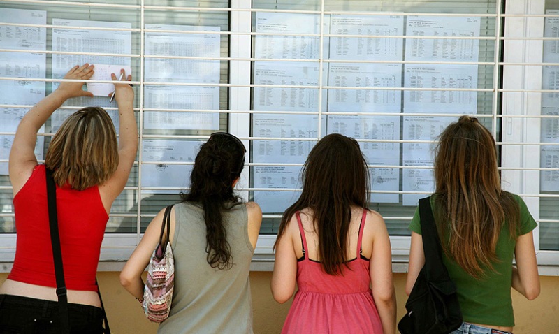 Την Παρασκευή ανακοινώνονται οι βαθμολογίες των Πανελλαδικών - Media