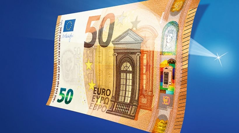 Αυτό θα είναι το νέο χαρτονόμισμα των 50 ευρώ - Το παρουσίασε επίσημα η ΕΚΤ (Photo) - Media