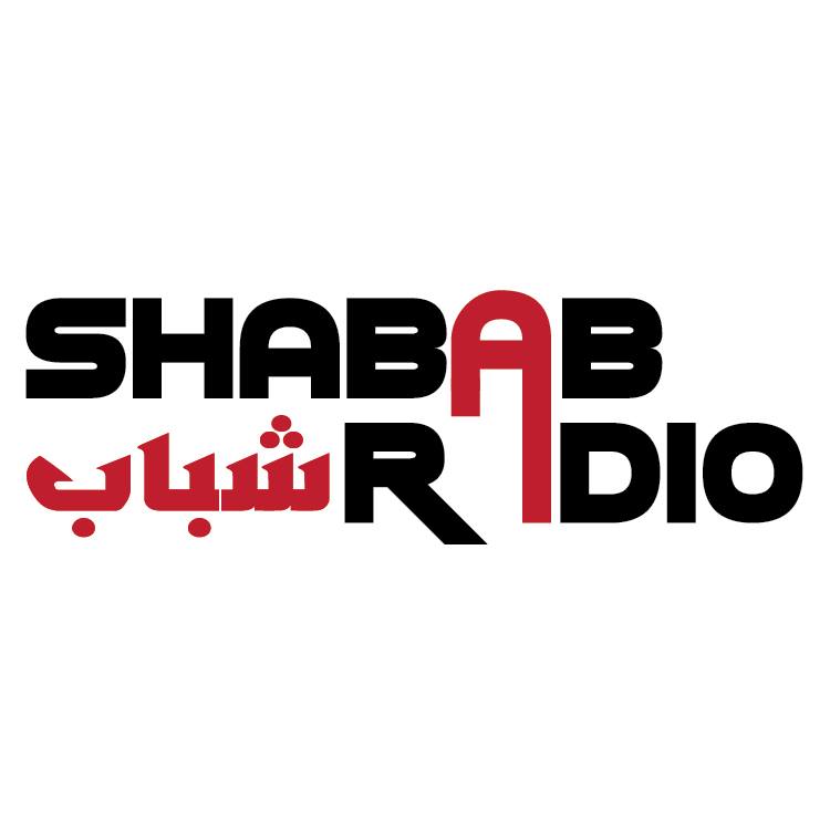 Shabab Radio: Το web radio που έφτιαξαν μαζί πρόσφυγες, μετανάστες και Έλληνες πολίτες - Media