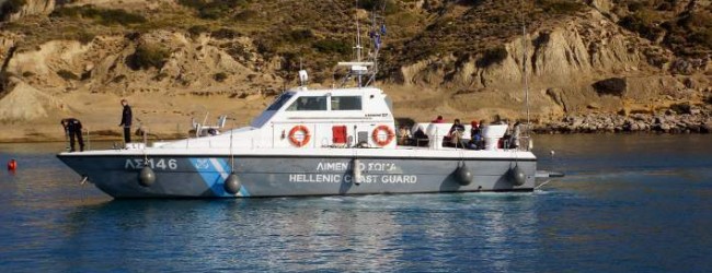 Συναγερμός στο Λιμενικό - SOS από ακυβέρνητο πλοίο νότια της Κρήτης - Media