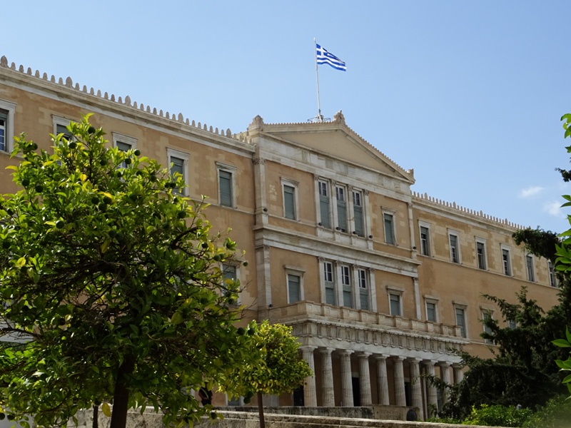 Δάνεια 240 εκατ. ευρώ είχε χορηγήσει η ΑΤΕ σε ΝΔ και ΠΑΣΟΚ - Media