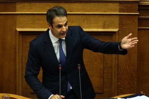 Μητσοτάκης: Μεγάλη κοινοβουλευτική ήττα για την κυβέρνηση  - Media