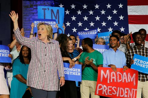 Την Ρωσία «δείχνει» η Κλίντον για τη διαρροή e-mail των Δημοκρατικών - Ξεκινά έρευνα το FBI - Media