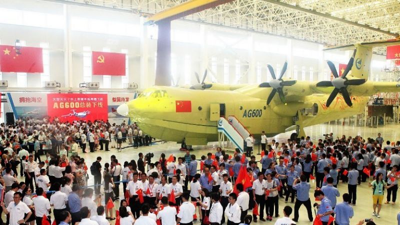 Η Κίνα κατασκεύασε το μεγαλύτερο αμφίβιο αεροσκάφος στον κόσμο (Photos) - Media