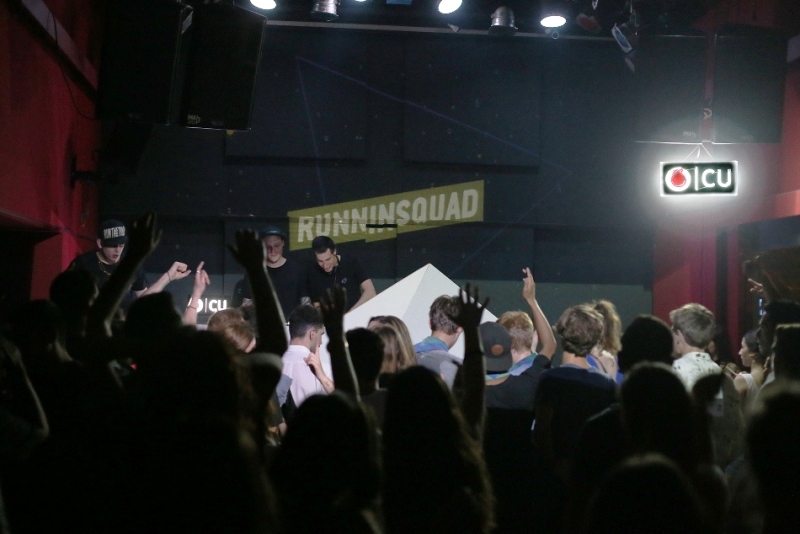 Electronic Dance Music στο τελευταίο live του CU ONSTAGE! - Media