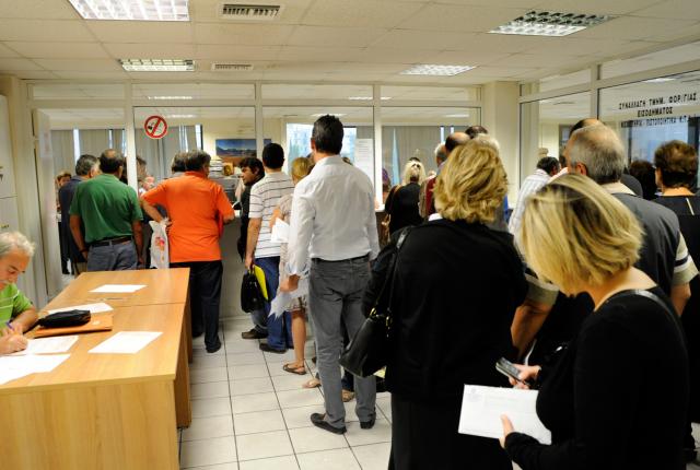 Εξωδικαστικός συμβιβασμός: Ποια χρέη και πώς θα διαγράφονται - Media