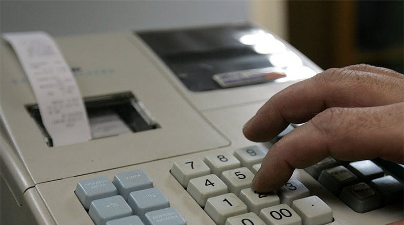 Τι αλλάζει στη φορολογία των αυτοκινήτων - Media