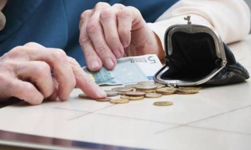 Ποια είναι τα αντισταθμιστικά μέτρα για τους συνταξιούχους που χάνουν το ΕΚΑΣ; - Media