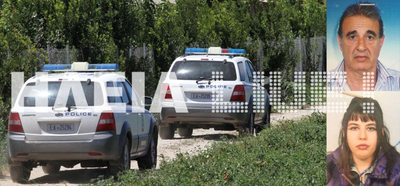Συνεχίζεται το θρίλερ της εξαφάνισης πατέρα και κόρης - Στην Κουρούτα επικεντρώνονται οι έρευνες - Media