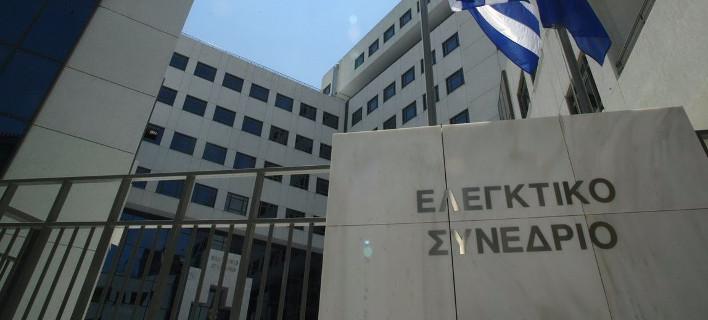 «Βόμβα» από το Ελεγκτικό Συνέδριο: Προβλήματα συνταγματικότητας στο νέο ασφαλιστικό - Media