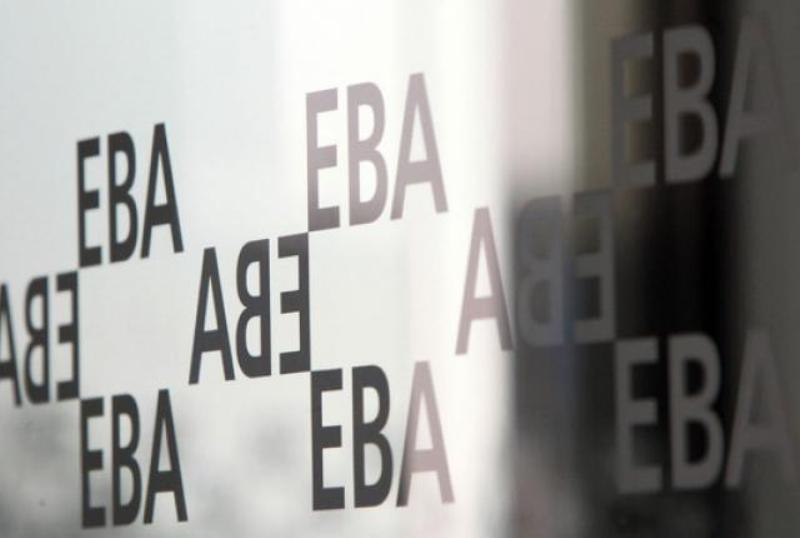 Γερμανία: Το Μόναχο διεκδικεί την έδρα της Ευρωπαϊκής Τραπεζικής Αρχής  - Media