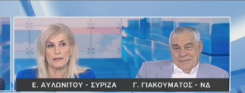 Γιακουμάτος σε Αυλωνίτου: Πίνω ληγμένα χάπια σαν κι εσένα (Video) - Media