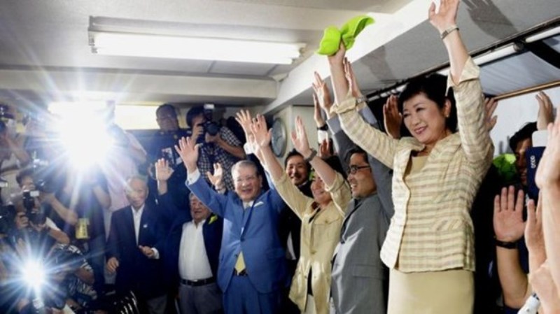Το Τόκιο έχει για πρώτη φορά γυναίκα κυβερνήτης  - Media