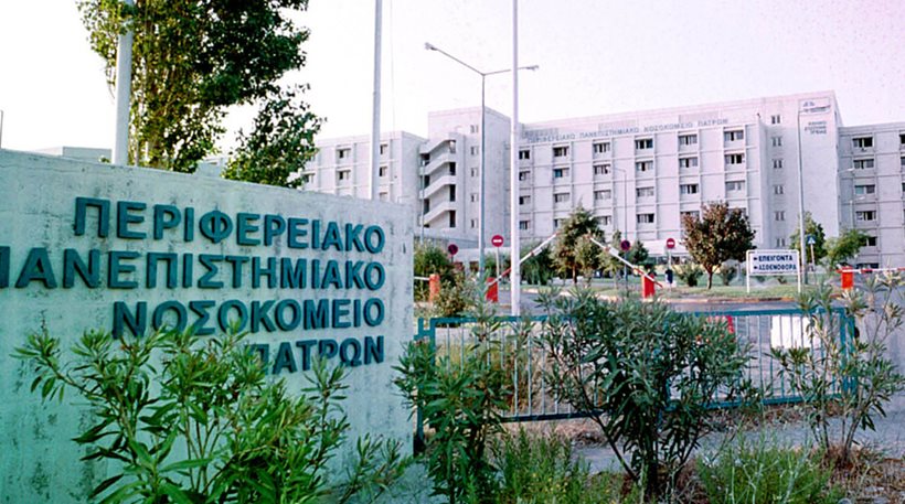 «Ξύπνησε» ο 7χρονος που χτυπήθηκε από ακυβέρνητο σκάφος στη Ζάκυνθο! - Media