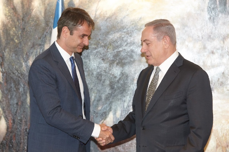 «Ελλάδα και Ισραήλ, πυλώνες σταθερότητας σε μια δύσκολη περιοχή» - Media