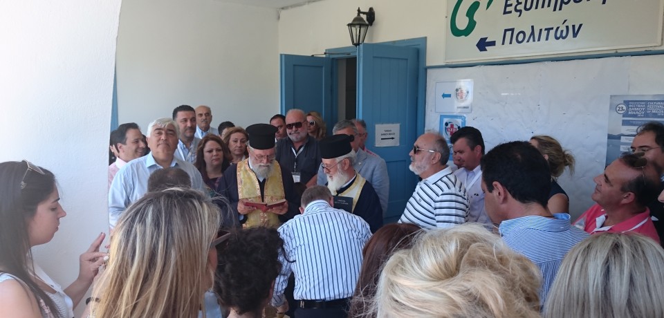Εδιωξαν τον Κουρουμπλή από τη Μήλο- Ανεπιθύμητοι όσοι ψήφισαν την αύξηση ΦΠΑ (Video) - Media