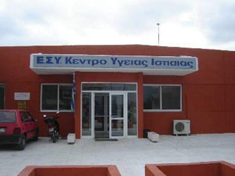 Στην Εύβοια μετέφεραν ασθενή στο Κέντρο Υγείας πάνω στην καρότσα αγροτικού (Photo) - Media