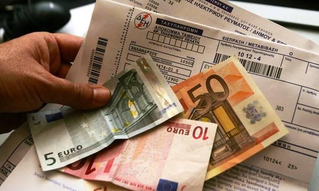 Έξι στους 10 Έλληνες δεν μπορούν να πληρώσουν εγκαίρως τους λογαριασμούς τους - Media