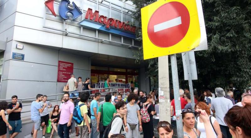 Χάνει την στήριξη των εργαζομένων της η Μαρινόπουλος; - Media