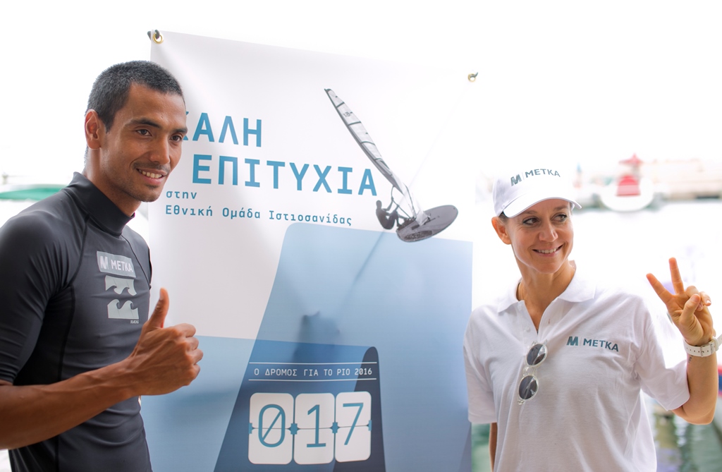 H METKA στηρίζει τους πρωταθλητές της Ιστιοσανίδας και τους εύχεται καλή επιτυχία - Media