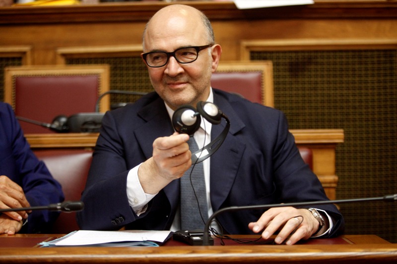 Μοσκοβισί στη Βουλή: Η Ελλάδα γυρίζει σελίδα  - Media