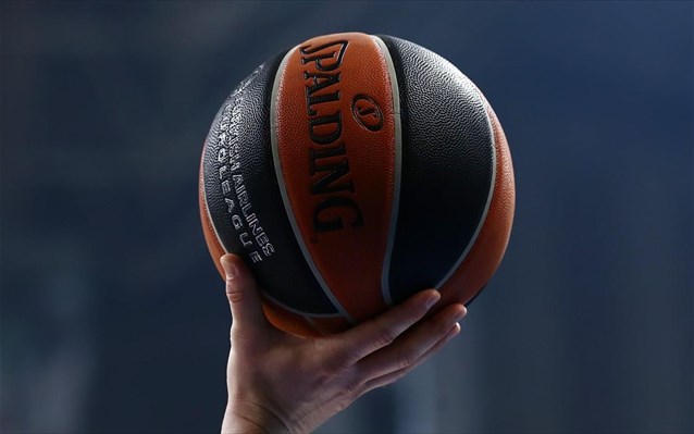 Νεκρός μπασκετμπολίστας στις ΗΠΑ (Photo) - Media