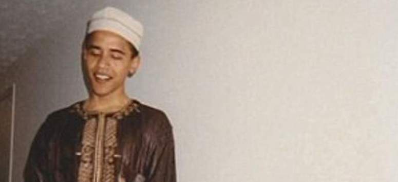 Ένας διαφορετικός Ομπάμα: Νεαρός και με μουσουλμανική στολή (Photos) - Media
