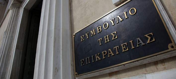 ΣτΕ: Εκτός δημοσίου τρεις υπάλληλοι του ΣΔΟΕ που εκβίαζαν επιχειρηματίες στην Εύβοια - Media
