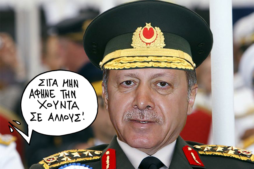22-07-2016 - Media